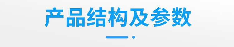 瑞氣將出席2018杭州國際氣體展-IG China