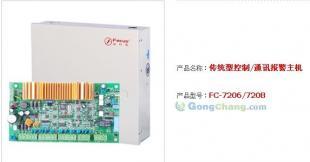 小縣城創(chuàng)業(yè)指南 從供應(yīng)鏈到地?cái)偸袌?chǎng)的實(shí)戰(zhàn)經(jīng)驗(yàn)